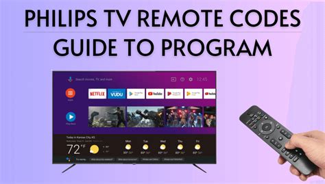 philips tv code